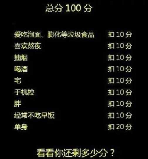 “令人窒息的聊天记录曝光,看完承包了一年笑点”,网友:笑岔气 “令人窒息的聊天记录曝光,看完承包了一年笑点”,网友:笑岔气