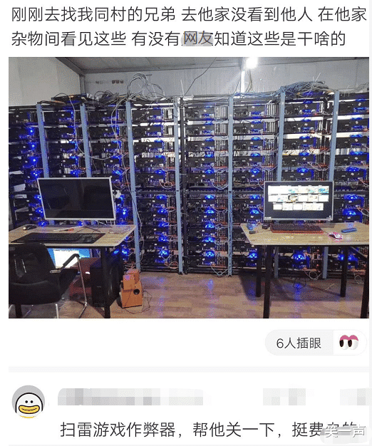 “从老婆包里翻出来的东西,朋友看到后劝我离婚,这是为啥?”哈哈哈哈 “从老婆包里翻出来的东西,朋友看到后劝我离婚,这是为啥?”哈哈哈哈