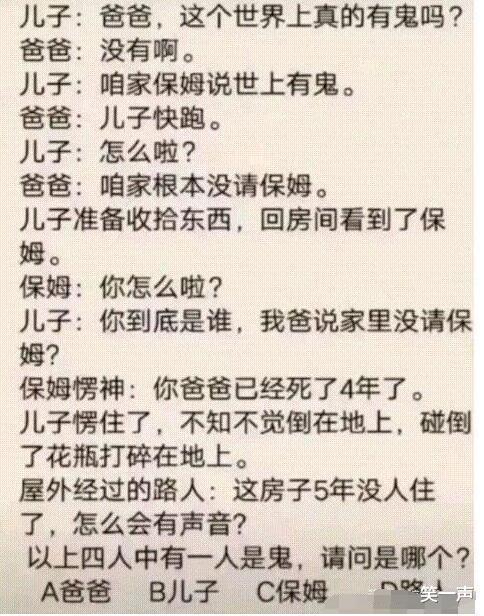 “从老婆包里翻出来的东西,朋友看到后劝我离婚,这是为啥?”哈哈哈哈 “从老婆包里翻出来的东西,朋友看到后劝我离婚,这是为啥?”哈哈哈哈