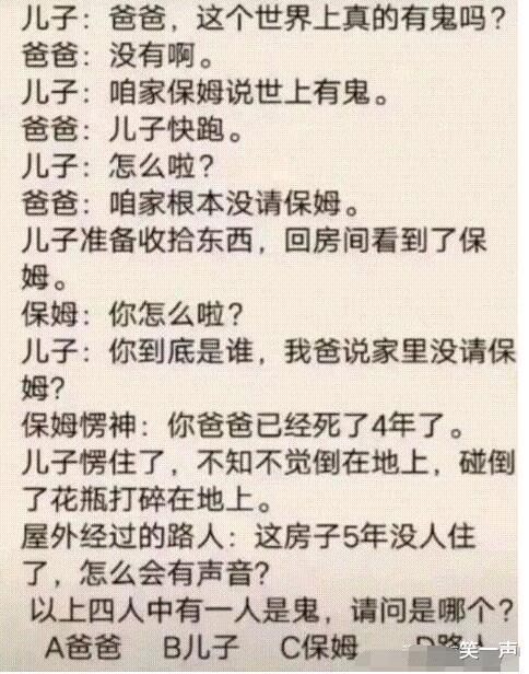 “从老婆包里翻出来的东西，朋友看到后劝我离婚，这是为啥？”哈哈哈哈