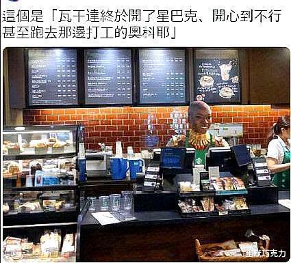 “跟网恋一年的女友,第一次约会,吃完饭该干点啥呢?”哈哈哈 “跟网恋一年的女友,第一次约会,吃完饭该干点啥呢?”哈哈哈