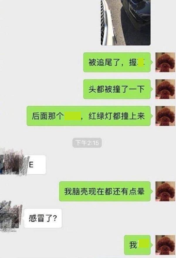 开心一刻:妈妈,你不在家的时候,我看到小姨从爸爸的房间出来… 开心一刻:妈妈,你不在家的时候,我看到小姨从爸爸的房间出来…