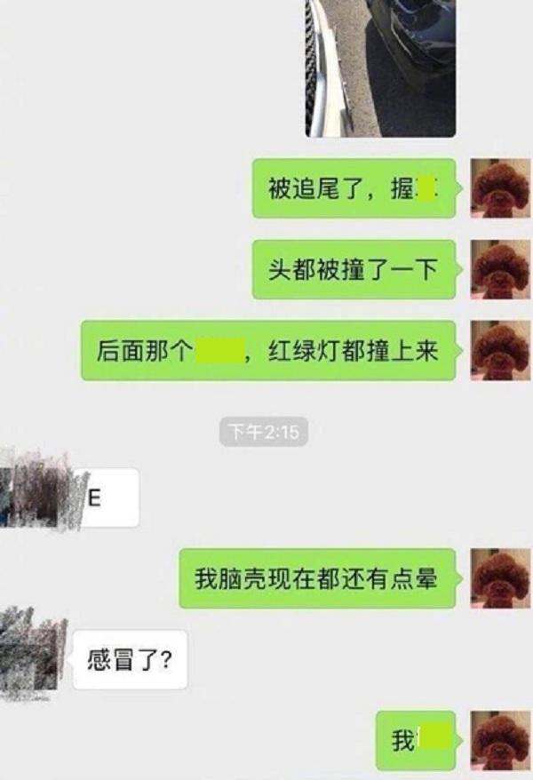 开心一刻：妈妈，你不在家的时候，我看到小姨从爸爸的房间出来…