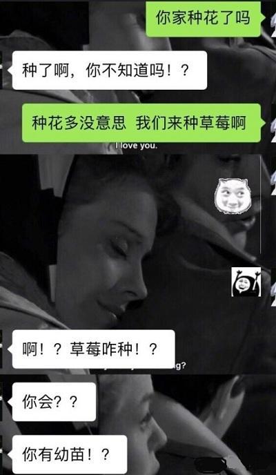 开心一刻:妈妈,你不在家的时候,我看到小姨从爸爸的房间出来… 开心一刻:妈妈,你不在家的时候,我看到小姨从爸爸的房间出来…