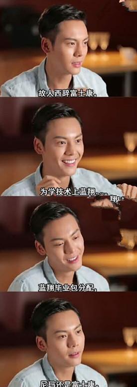 这杯子再也逃不出他们的手掌了 这杯子再也逃不出他们的手掌了