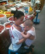 宝贝儿看什么呢 宝贝儿看什么呢