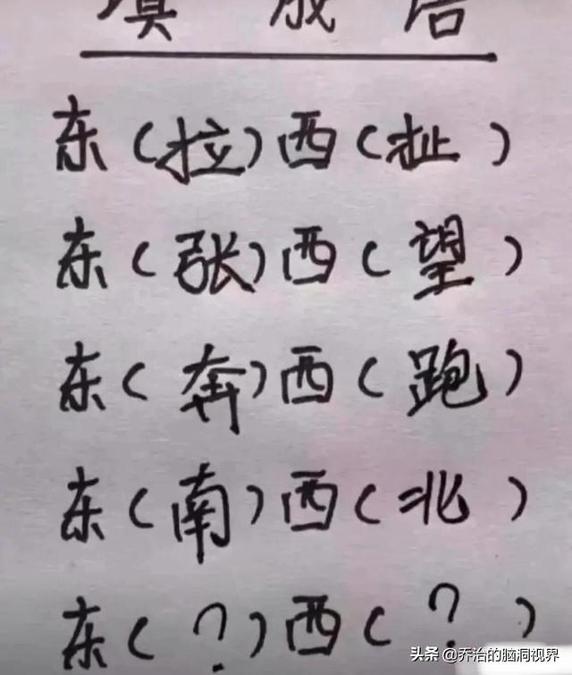 “医护人员面对病人的裸体，心里真的会毫无波澜吗？”评论笑死了