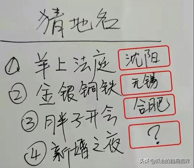 “医护人员面对病人的裸体，心里真的会毫无波澜吗？”评论笑死了