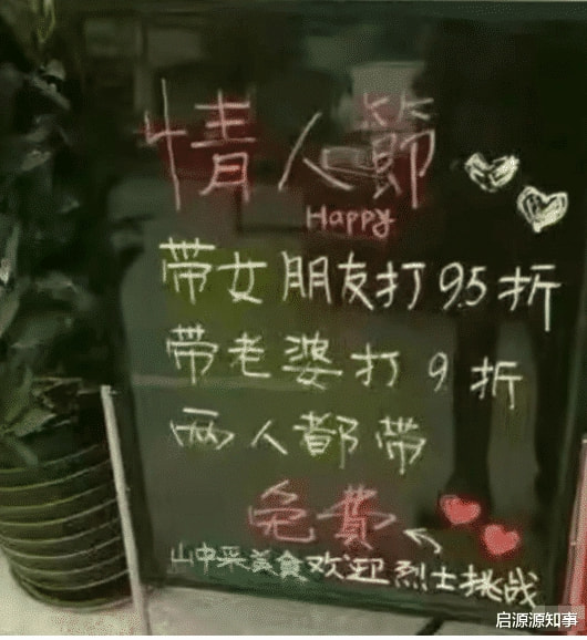 神回复:一年二十万,把你关在屋里管吃住管上网,你能接受吗? 神回复:一年二十万,把你关在屋里管吃住管上网,你能接受吗?
