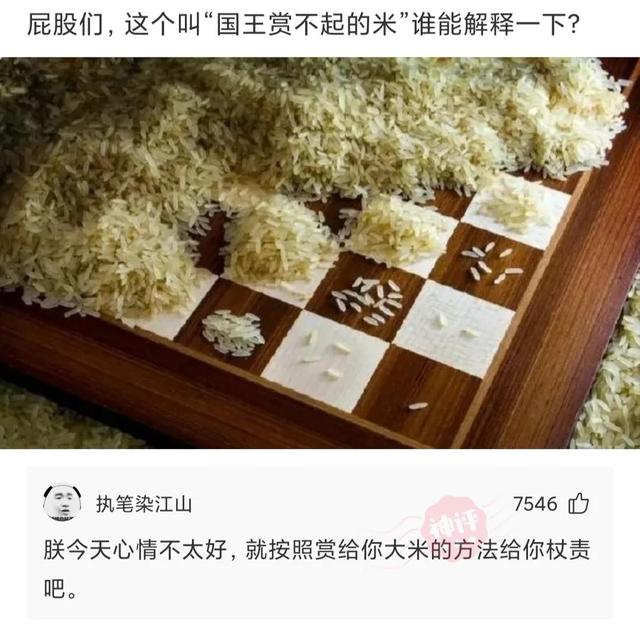 神回复:我女友跟人家跑去旅游了,还发了朋友圈,请问这是什么车 神回复:我女友跟人家跑去旅游了,还发了朋友圈,请问这是什么车