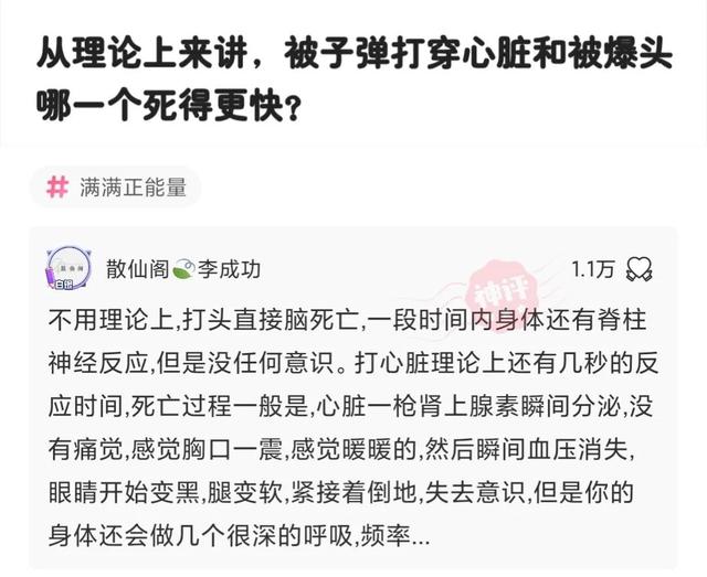 神回复:我女友跟人家跑去旅游了,还发了朋友圈,请问这是什么车 神回复:我女友跟人家跑去旅游了,还发了朋友圈,请问这是什么车