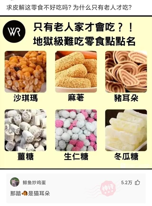 神回复:我女友跟人家跑去旅游了,还发了朋友圈,请问这是什么车 神回复:我女友跟人家跑去旅游了,还发了朋友圈,请问这是什么车