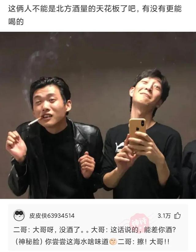 神回复:我女友跟人家跑去旅游了,还发了朋友圈,请问这是什么车 神回复:我女友跟人家跑去旅游了,还发了朋友圈,请问这是什么车