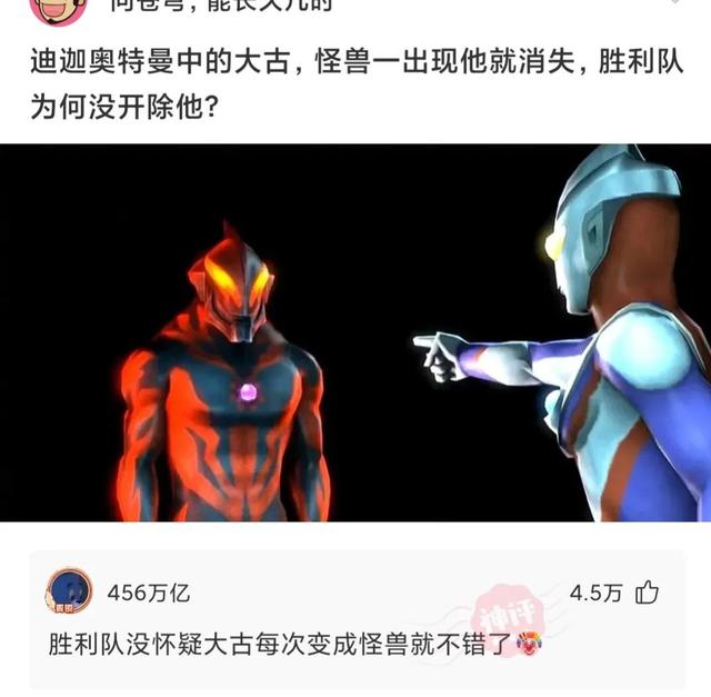 神回复:我女友跟人家跑去旅游了,还发了朋友圈,请问这是什么车 神回复:我女友跟人家跑去旅游了,还发了朋友圈,请问这是什么车