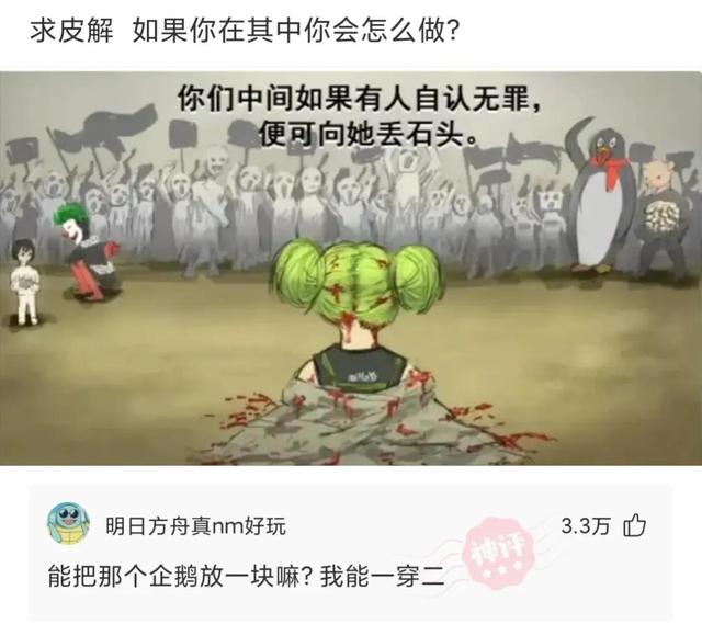 神回复:我女友跟人家跑去旅游了,还发了朋友圈,请问这是什么车 神回复:我女友跟人家跑去旅游了,还发了朋友圈,请问这是什么车
