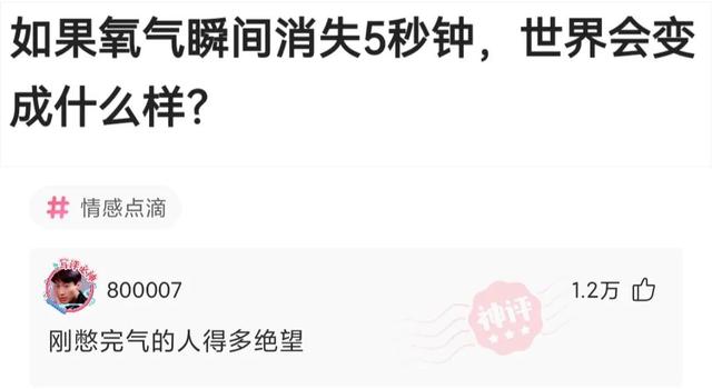 神回复:我女友跟人家跑去旅游了,还发了朋友圈,请问这是什么车 神回复:我女友跟人家跑去旅游了,还发了朋友圈,请问这是什么车