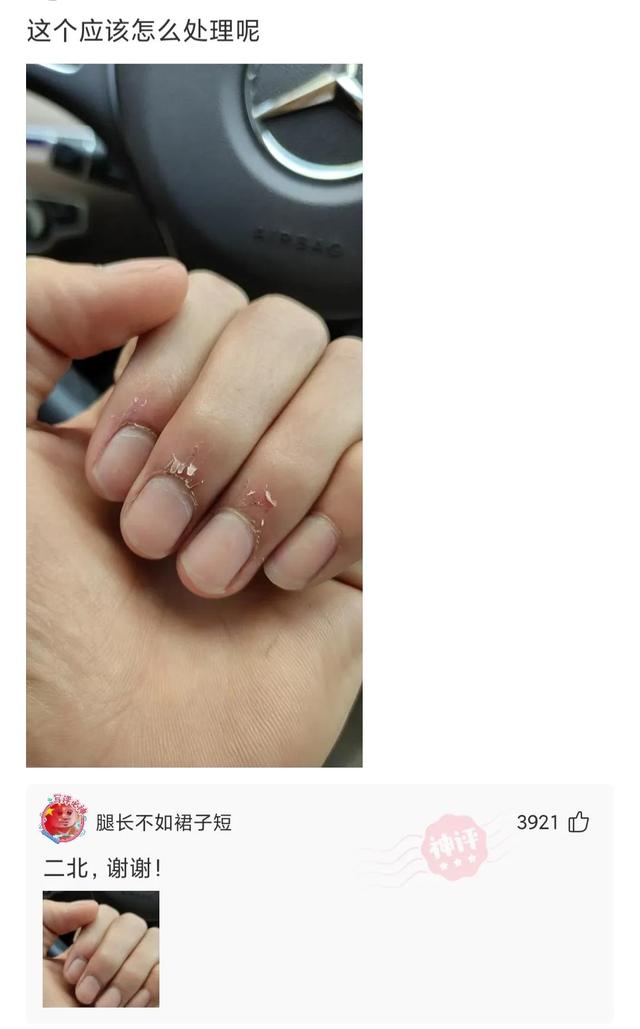 神回复:我女友跟人家跑去旅游了,还发了朋友圈,请问这是什么车 神回复:我女友跟人家跑去旅游了,还发了朋友圈,请问这是什么车
