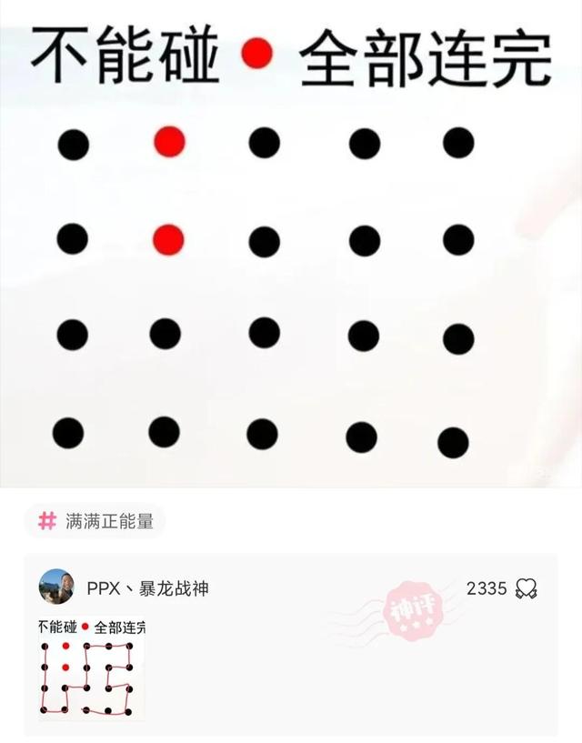 神回复:我女友跟人家跑去旅游了,还发了朋友圈,请问这是什么车 神回复:我女友跟人家跑去旅游了,还发了朋友圈,请问这是什么车