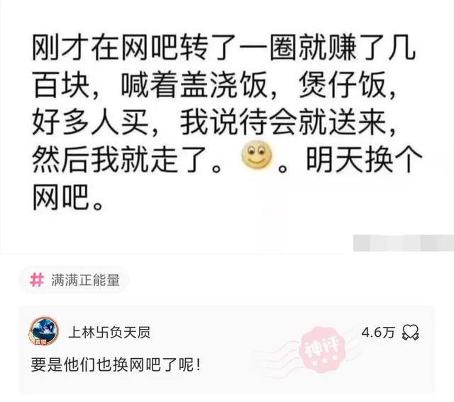 神回复:我女友跟人家跑去旅游了,还发了朋友圈,请问这是什么车 神回复:我女友跟人家跑去旅游了,还发了朋友圈,请问这是什么车