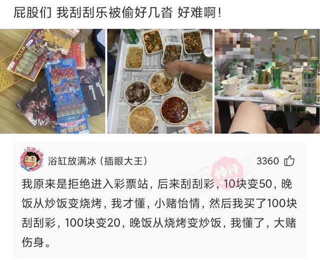 神回复:我女友跟人家跑去旅游了,还发了朋友圈,请问这是什么车 神回复:我女友跟人家跑去旅游了,还发了朋友圈,请问这是什么车