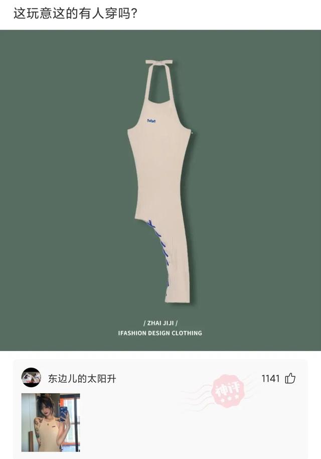 神回复:我女友跟人家跑去旅游了,还发了朋友圈,请问这是什么车 神回复:我女友跟人家跑去旅游了,还发了朋友圈,请问这是什么车