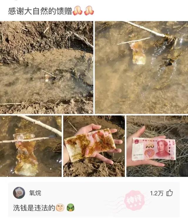 第一次去男朋友家的时候,他爸偷偷说:姑娘挺面熟呀,瞬间脸红了 第一次去男朋友家的时候,他爸偷偷说:姑娘挺面熟呀,瞬间脸红了