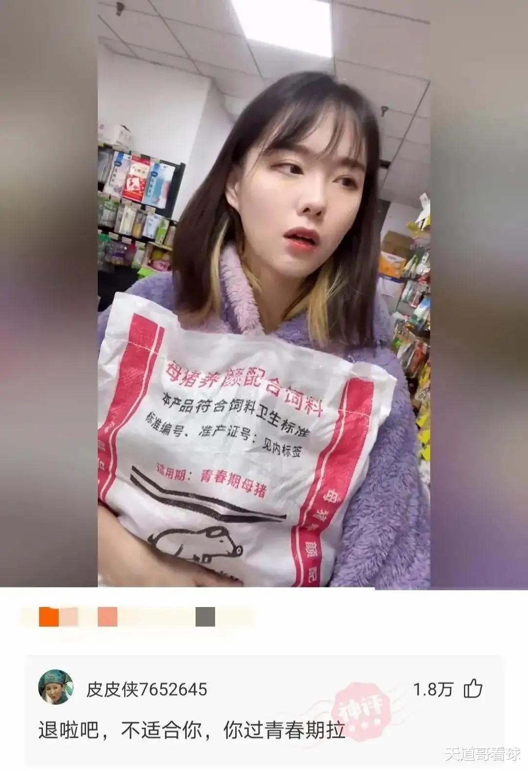 神回复:领导对你说“能干就干,不能干就走人”,这时候你该怎么接话? 神回复:领导对你说“能干就干,不能干就走人”,这时候你该怎么接话?