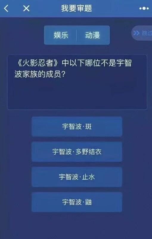 搞笑神评:40CM的裙子你们敢穿吗?太短了,我接受不了 搞笑神评:40CM的裙子你们敢穿吗?太短了,我接受不了