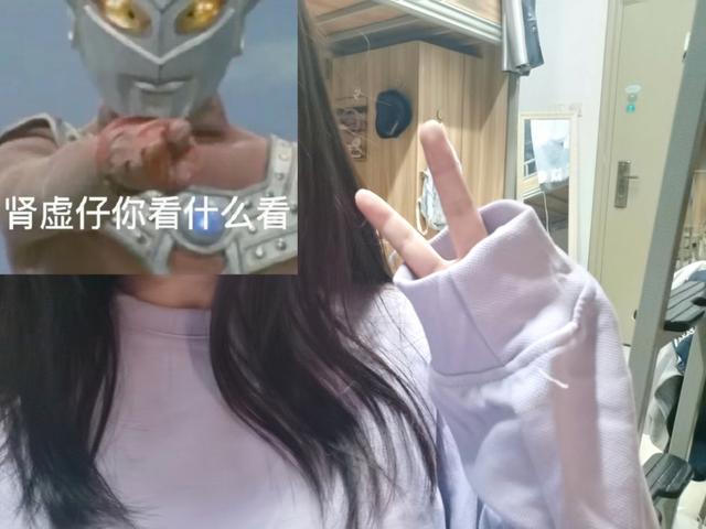 搞笑神评:40CM的裙子你们敢穿吗?太短了,我接受不了 搞笑神评:40CM的裙子你们敢穿吗?太短了,我接受不了