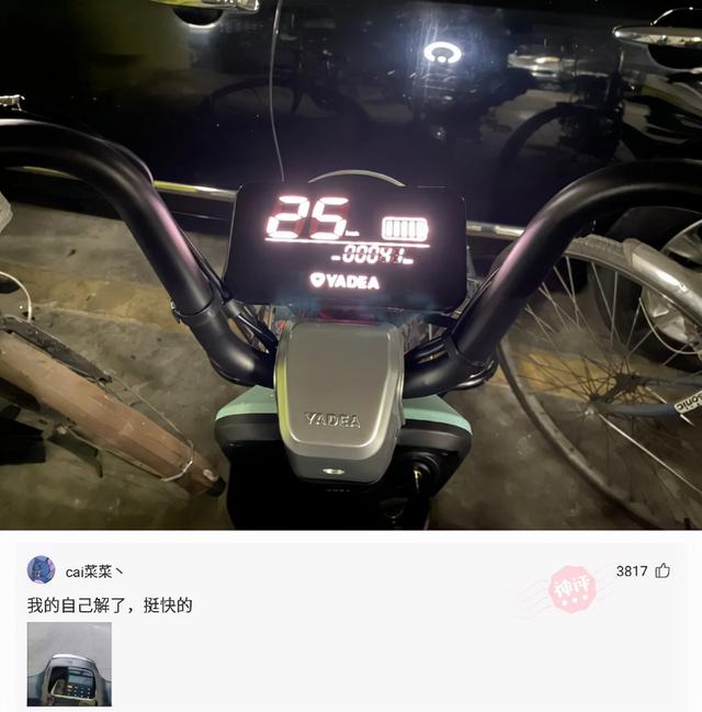 搞笑神评:40CM的裙子你们敢穿吗?太短了,我接受不了 搞笑神评:40CM的裙子你们敢穿吗?太短了,我接受不了