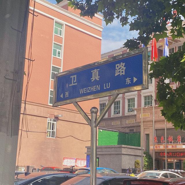 搞笑神评:40CM的裙子你们敢穿吗?太短了,我接受不了 搞笑神评:40CM的裙子你们敢穿吗?太短了,我接受不了