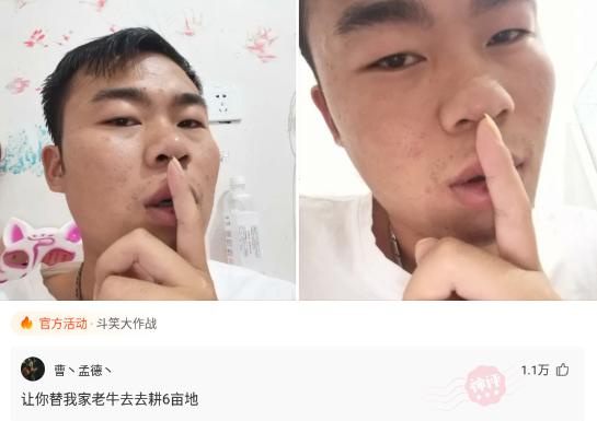 搞笑神评:40CM的裙子你们敢穿吗?太短了,我接受不了 搞笑神评:40CM的裙子你们敢穿吗?太短了,我接受不了