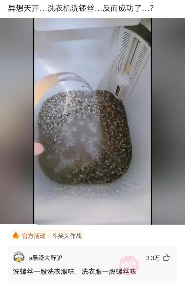 神回复:刚买的车,下雨就看不见!4s店让找教练,教练让我去医院 神回复:刚买的车,下雨就看不见!4s店让找教练,教练让我去医院