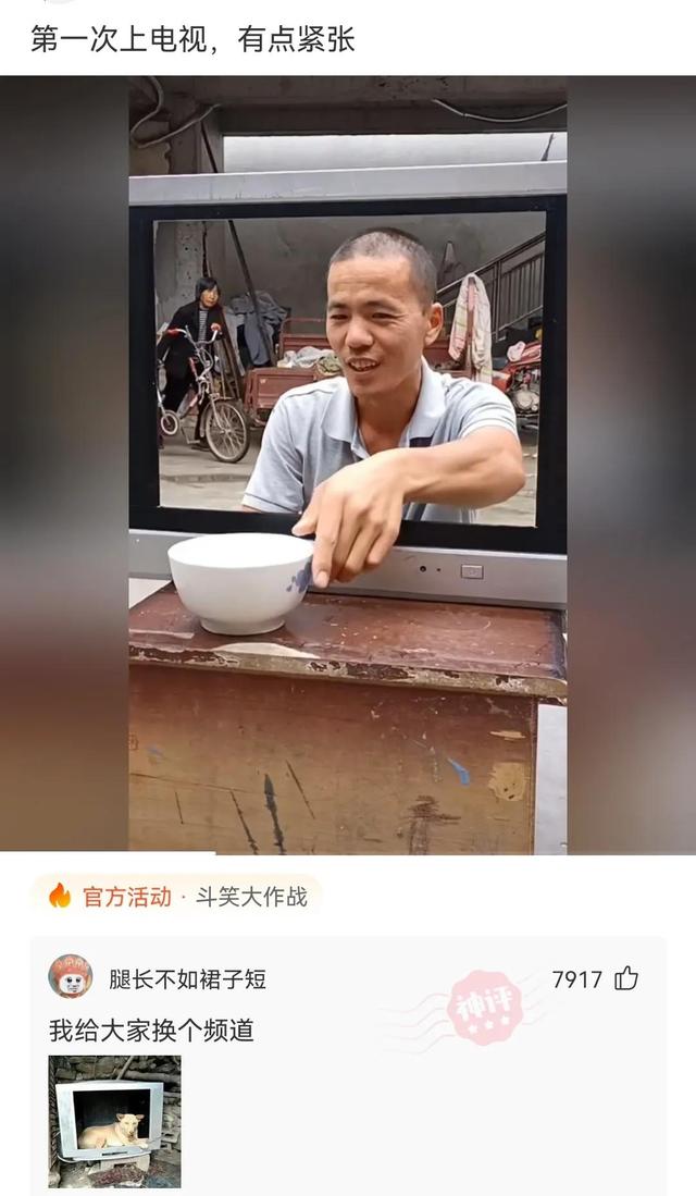 神回复:刚买的车,下雨就看不见!4s店让找教练,教练让我去医院 神回复:刚买的车,下雨就看不见!4s店让找教练,教练让我去医院