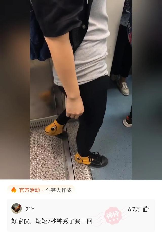 神回复:刚买的车,下雨就看不见!4s店让找教练,教练让我去医院 神回复:刚买的车,下雨就看不见!4s店让找教练,教练让我去医院