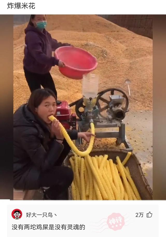 神回复:刚买的车,下雨就看不见!4s店让找教练,教练让我去医院 神回复:刚买的车,下雨就看不见!4s店让找教练,教练让我去医院