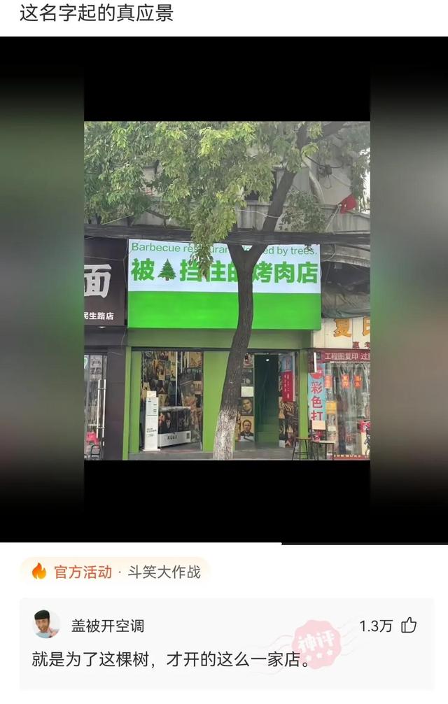 神回复:刚买的车,下雨就看不见!4s店让找教练,教练让我去医院 神回复:刚买的车,下雨就看不见!4s店让找教练,教练让我去医院