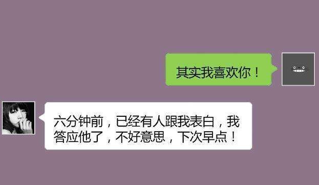 趁女同事上卫生间，将她手机里我的备注改成老公，结果……