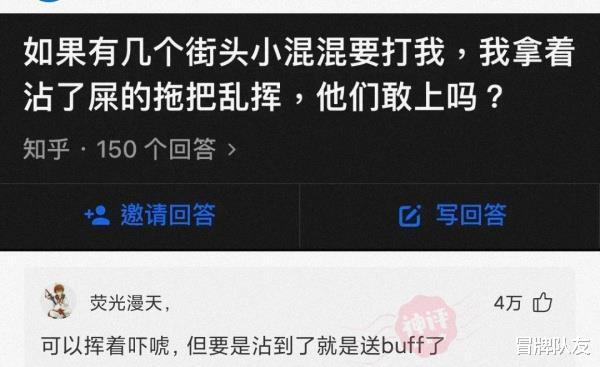 神回复:谁能告诉我她说的什么意思,百度嫌它太长翻译不出来 神回复:谁能告诉我她说的什么意思,百度嫌它太长翻译不出来
