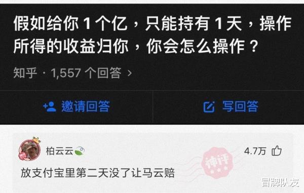 神回复:谁能告诉我她说的什么意思,百度嫌它太长翻译不出来 神回复:谁能告诉我她说的什么意思,百度嫌它太长翻译不出来