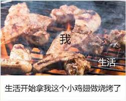 轻松一刻：建议给年轻人免费发房，专家终于说人话了