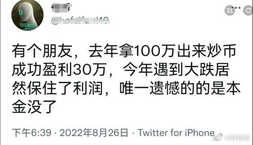 轻松一刻：建议给年轻人免费发房，专家终于说人话了