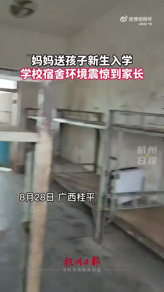 轻松一刻：建议给年轻人免费发房，专家终于说人话了