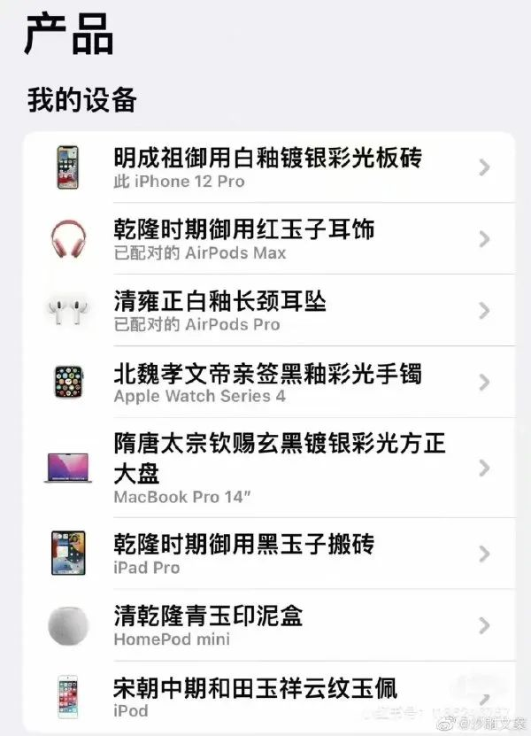 轻松一刻:建议给年轻人免费发房,专家终于说人话了 轻松一刻:建议给年轻人免费发房,专家终于说人话了