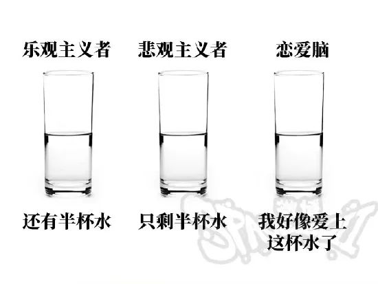 轻松一刻：建议给年轻人免费发房，专家终于说人话了