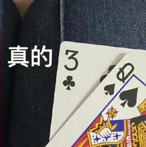 轻松一刻:建议给年轻人免费发房,专家终于说人话了 轻松一刻:建议给年轻人免费发房,专家终于说人话了