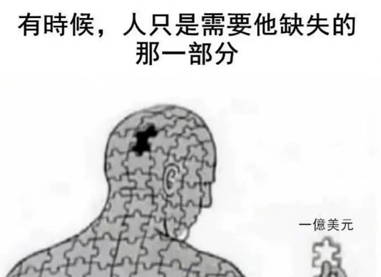 轻松一刻:建议给年轻人免费发房,专家终于说人话了 轻松一刻:建议给年轻人免费发房,专家终于说人话了