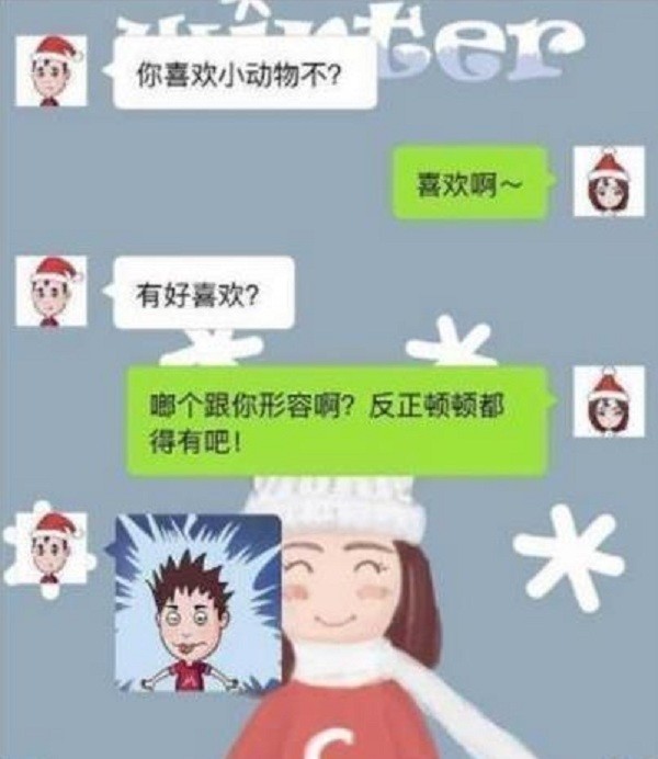 开心一刻:女贼:只要不报警我做你妻子,单身汉同意了,半年后… 开心一刻:女贼:只要不报警我做你妻子,单身汉同意了,半年后…