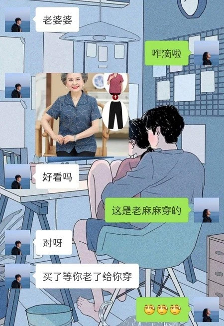开心一刻:女贼:只要不报警我做你妻子,单身汉同意了,半年后… 开心一刻:女贼:只要不报警我做你妻子,单身汉同意了,半年后…