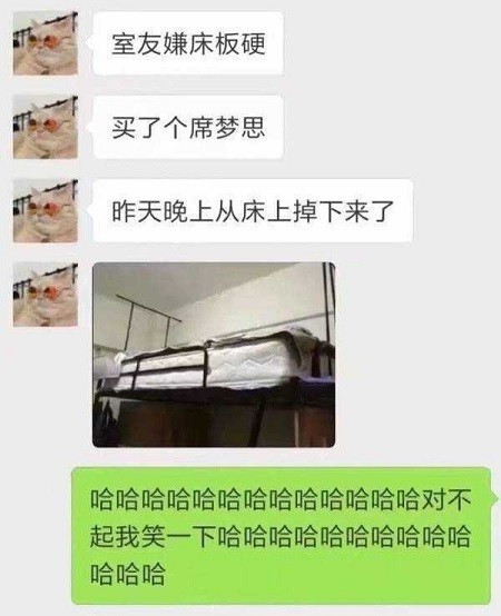 开心一刻:女贼:只要不报警我做你妻子,单身汉同意了,半年后… 开心一刻:女贼:只要不报警我做你妻子,单身汉同意了,半年后…